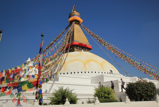 nepal_banner